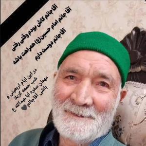 مرحوم حاج سید جلیل حسینی امجدی