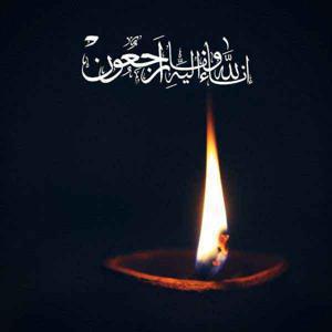 میکابیل جبروتی