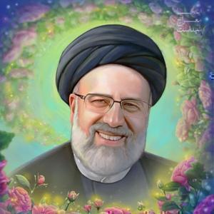 سید ابراهیم رئییسی