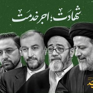 دانشگاه پیام نور استان زنجان