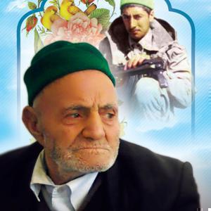 مرحوم سید حبیب الله محمدزاده موسوی