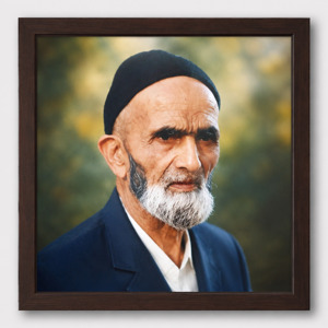 مرحوم حاج علی اصغر کلانتری